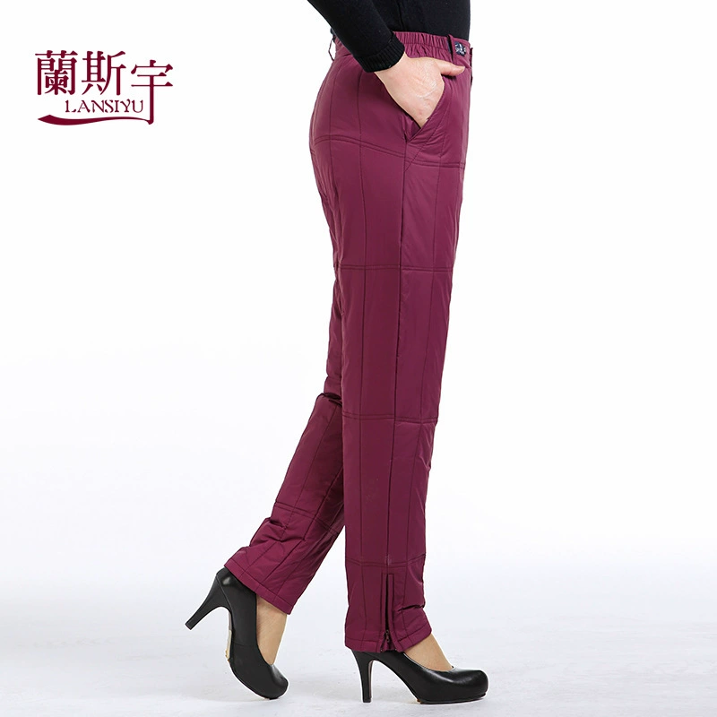 Lansyu Winter Down Trousers for Men & Women, Extra Thick High-Waist Padded Pants for Middle-Aged Comfort