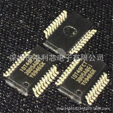 IDT49FCT3805AQGI ȫ���ֻ�STTS751-0WB3F 74V1G32STR ST3222B