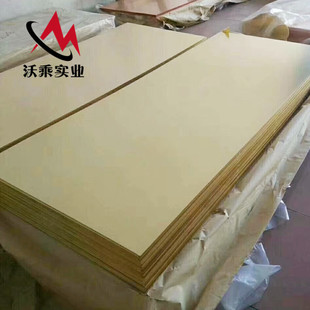 �ֳˌ��I H90�S�~��/��/��/��/�� ����C2680�������͸��g