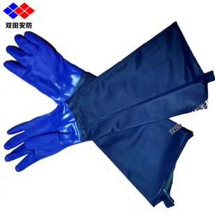 Fishing catch fish fleece-lined thickened lengthened warm waterproof gloves cotton acid and alkali resistant protective gloves
