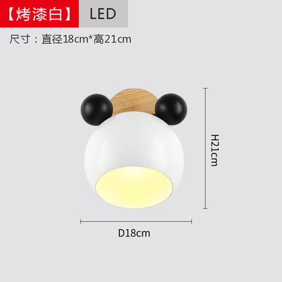Nordic lámpara de pared simple dormitorio lámpara de noche habitación de los niños de dibujos animados personalidad creativa LED macaron lindo lámparas