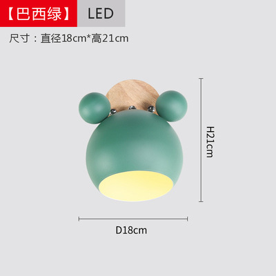 Nordic lámpara de pared simple dormitorio lámpara de noche habitación de los niños de dibujos animados personalidad creativa LED macaron lindo lámparas