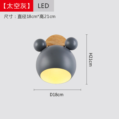 Nordic lámpara de pared simple dormitorio lámpara de noche habitación de los niños de dibujos animados personalidad creativa LED macaron lindo lámparas