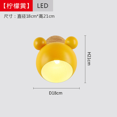Nordic lámpara de pared simple dormitorio lámpara de noche habitación de los niños de dibujos animados personalidad creativa LED macaron lindo lámparas