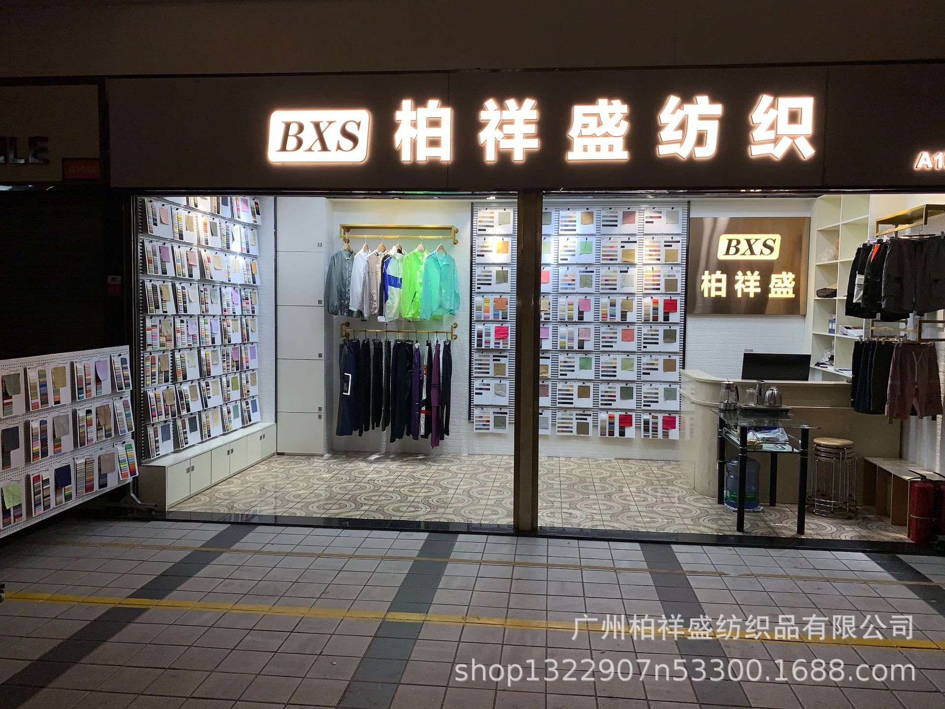 拍色卡专用链接 留言色卡编号 咨询客服 默认发顺丰快递 邮费到付