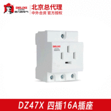 ������늚⌧܉����16A�Ĳ�Ʒ�|DZ47X 416�¿�AC30����ģ��������