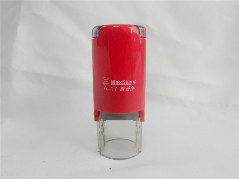 Maxstamp ������ PR17A ��īӡ�� QC PASS�ʼ��� �ϸ������� A-17