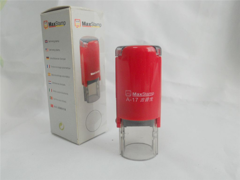 Maxstamp ������ PR17A ��īӡ�� QC PASS�ʼ��� �ϸ������� A-17