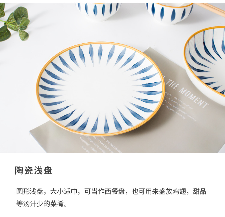 ������ʽ�ͷ��ֻ��մ�����װ������ʽ��Ʒ���ô���������;߶���