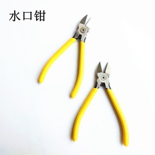 6��ˮ���Q�ք��Q ���ϱ�Ĥ늾���ƽ���Q ƽ���Q�ք��Q