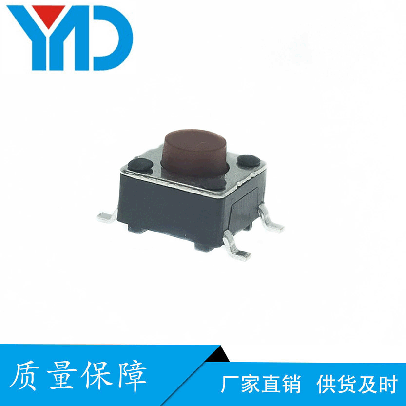 厂家直销6*6*4.5贴片五脚卧式贴片轻触开关耐高温环保