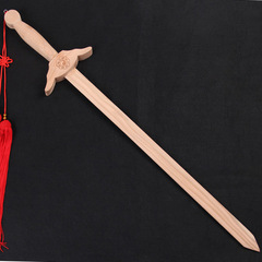 Taoist Sword with Peach Wood, Seven Stars Sword, Bagua Sword, Taoist Sword, Wooden Carving Sword, Solid Wood Sword, Morning Exercise Sword