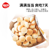 Награда для тренировок, оптовые продажи, домашний питомец, (в наличии на складе)