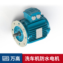 WEG늙C�f�����ஐ��늄әC�X����ˮ늙CIP56ϴ܇�C늙C