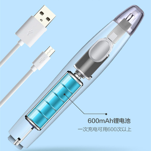 Astronomical electric eraser usb charging sketch highlight eraser set art painting automatic creative eraser