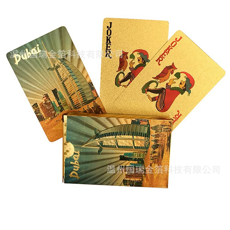 Покер из золотой фольги Дубай Пейзаж Туризм покер карты из золотой фольги ПЭТ Водонепроницаемый покер для местных героев Золотой покер