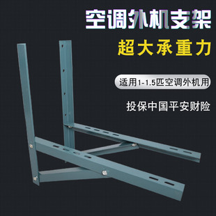 ���{֧��1P1.5P��C��� ���F���P�Ӻ���� ���{��C֧���F��