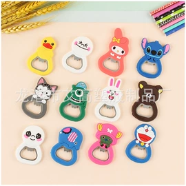 钥匙扣及钥匙扣配件;绕线器;零钱包