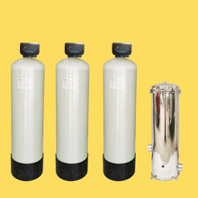 늝B������ˮ��������ȳ��z�|�w��ȥ����ζȫ�Ԅ�ɰ̼�iɰ�^�V��