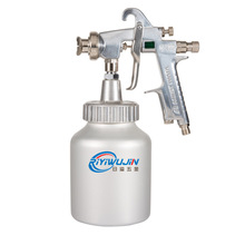 日本岩田W-2001喷枪高粘度强力胶水喷枪多彩喷枪墙面涂料油漆喷枪