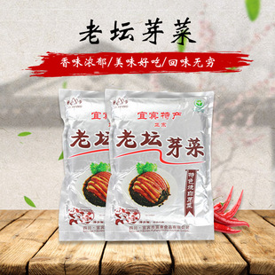 ���l���l���ω�ѿ��600g�Ĵ����e�خa ���eȼ����ӿ����W�{��