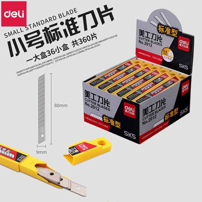 Deli Tool 2012 Малый Размер художественный клинок бумажный нож лезвие 80*9*0,4 мм десять лезвий оптом