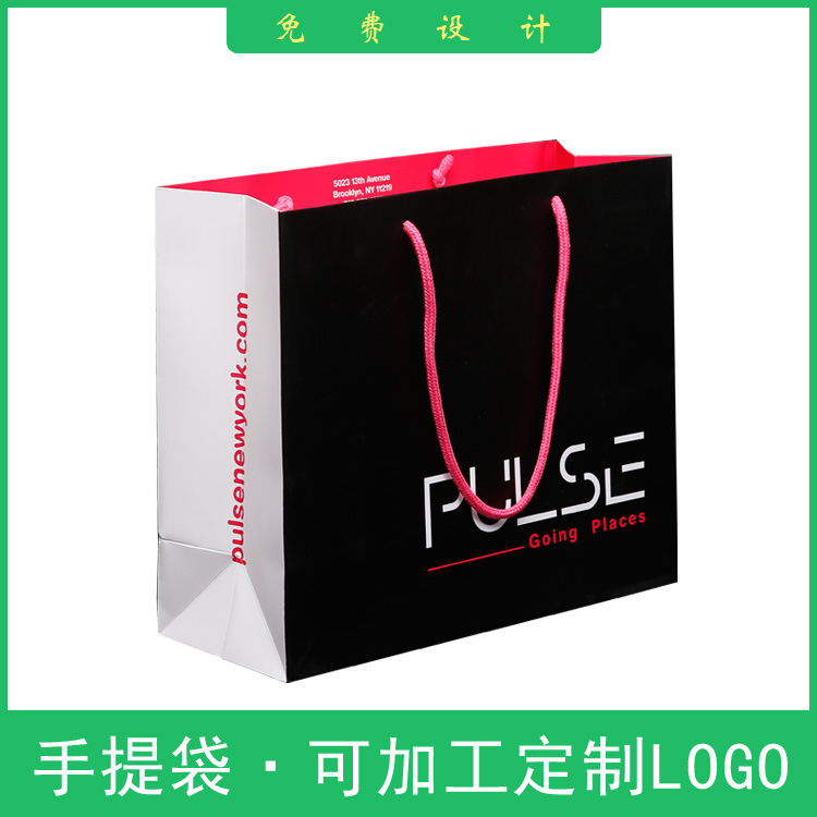 私人定157G铜版纸外贸包装礼品手提纸袋撒粉烫金UV特殊工艺生产