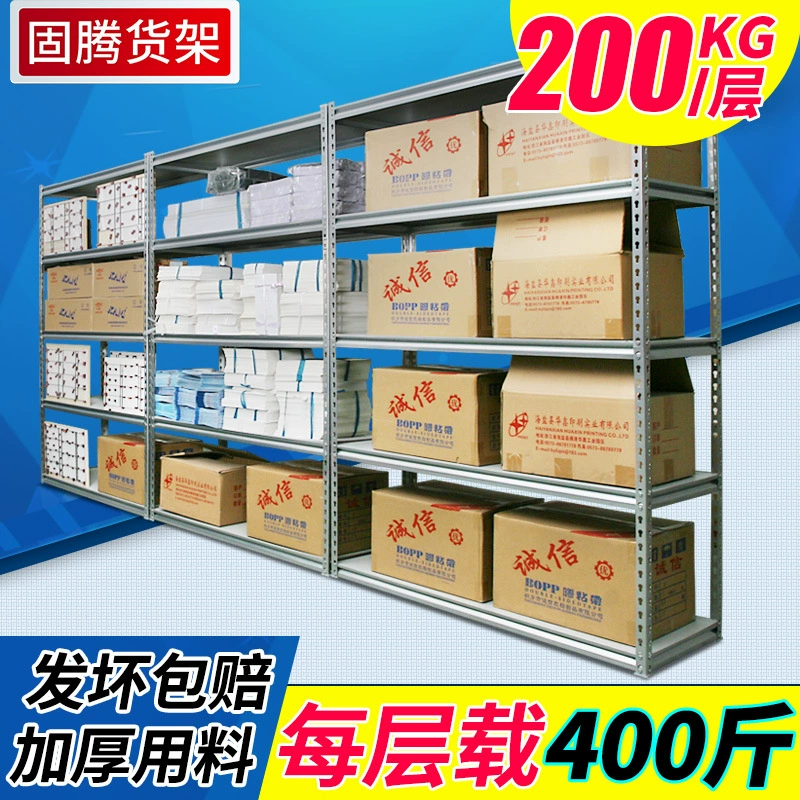 Guteng полка Тыква отверстие полка для хранения Склад Супермаркет Бытовая Полка Стеллаж угловая Стальная Полка 200 кг/слой