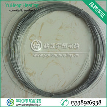 a늟᡿φ1.0mmt2080z Cr20Ni80 tlz늠tz