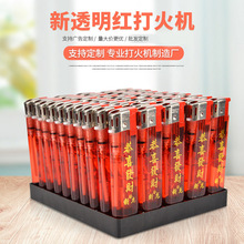 ��l��͸���t���C���lһ�������ϏS�ҏV�涨 ����������