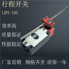 �S�ҬF؛���� LXP1��3SE3���г��_�P LXP1-120 / 1VA 1EA 1GA 1PA