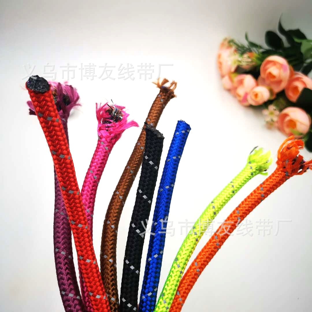 夜间反光宠物牵引绳尼龙反光丝多色圆绳涤纶绳丙纶绳尼龙绳包芯绳