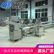 SaСQƤC PȫԄӰƤC aˮO