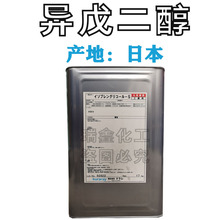 ���� �ձ�Kuraray ������� �غͱ��񿹾��� ���yƷԭ�� 1kg��ӆ