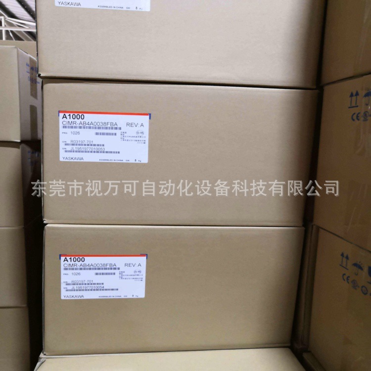 销售 CIMR-HB4A0031FBC/FAA 11KW/15KW安川变频器库存现货议价