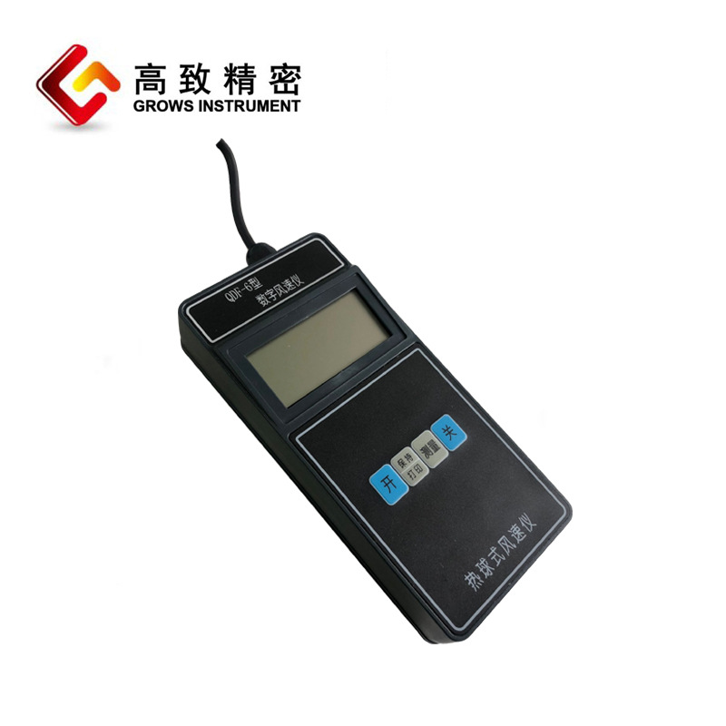 ����ʽ������ QDF-6 ���ַ����� 0.05-30M/S���ٷ�����