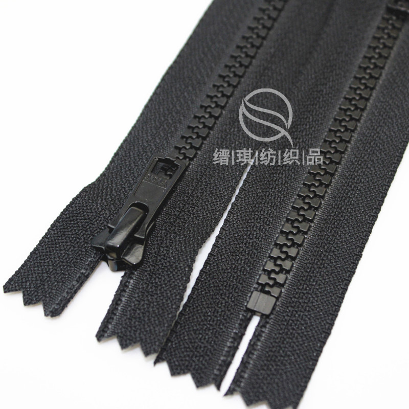 DIY辅料正品YKK5号树脂闭口箱包口袋多用拉链规格尺寸齐全