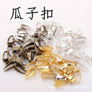 DIY�Ʒ��� ��ͨ���ӿ� ������ �B�ӿ� �朒��