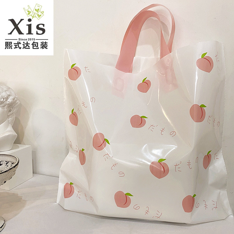 INS Internet celebridad verano melocotón patrón bolsa de plástico coreano tienda de ropa bolso de los niños bolsa de regalo
