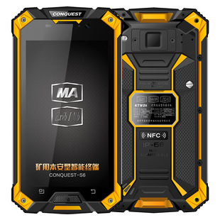 CONQUEST ����S6 KTW211�V�ñ�����ú���J�C�����֙C�V��RFIDѲ�z