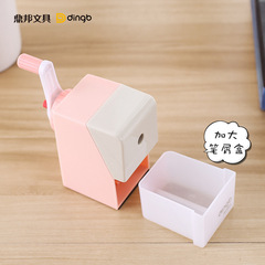 Dingbang Children's Pencil Sharpener, Pencil Sharpening Machine, Pencil Sharpener, Hand-Cranked Student Stationery, Cute Creative Model 8699, Wholesale