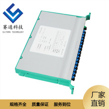 116бPʽ· ֹ164wPsc132w·