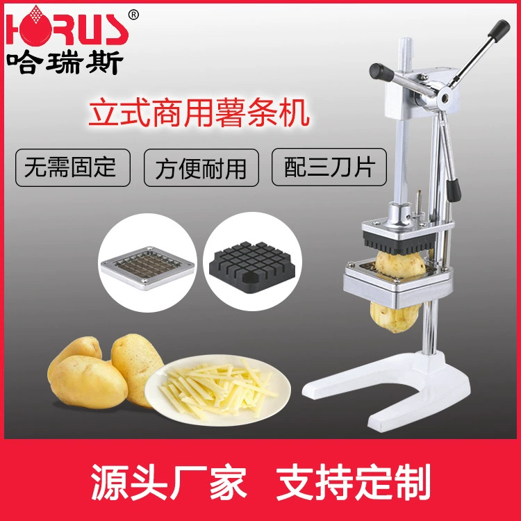 Вертикальный резак для картофельных чипсов коммерческий вертикальный HR-A657 бытовая ручная машина для картофельных чипсов из нержавеющей стали трансграничные взрывы