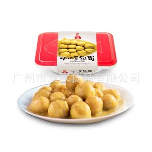 �ĺ��~������~��270g�s12��*12�� �V�����l����~���ӟἴʳ�~��