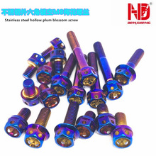 Ħ��܇늄�܇���b���ݽz304���P��������U��M8���m�̶��ݽz��˨