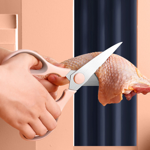 Junsu household stainless steel kitchen scissors multifunctional chicken bone scissors food scissors fruit peeling knife knife set