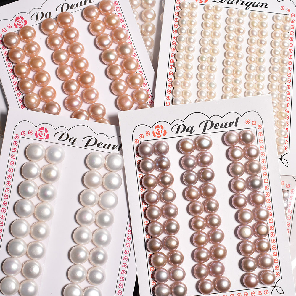 批发天然淡水珍珠强光4A面包珠贴片2-13m馒头珠裸珠diy戒面耳钉