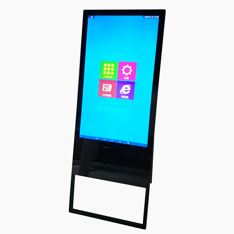跨境43寸商场机场高清落地式安卓广告机 电脑触摸一体机查询机