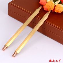 供應新款黃銅筆 古銅按動圓珠筆 金屬多邊形筆 六邊形銅棒圓珠筆