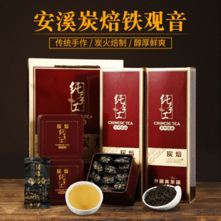 ̿���F�^������̿��������ϲ�決���̿250g�����ͶY��